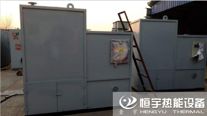 生物質顆粒模溫機發往江西贛州建筑模板廠使用